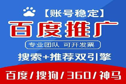 某品牌通过抖音信息流代理实现业绩翻倍的案例