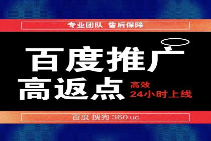 信息流广告优化案例：实现精准营销